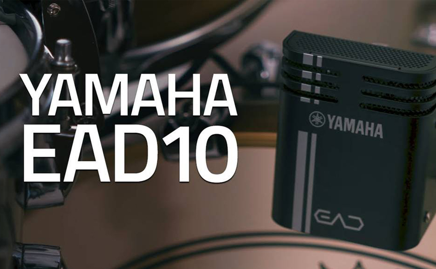 yamaha ead1
